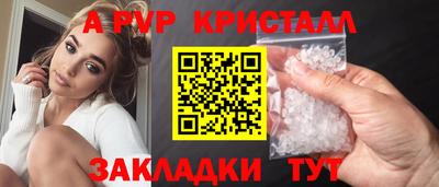 гашиш Будённовск
