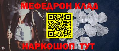 спиды Бугуруслан