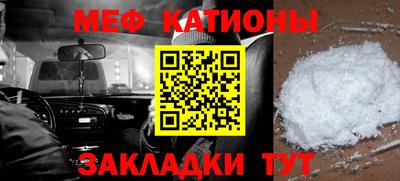 спиды Бугуруслан