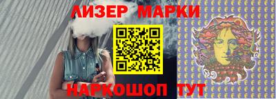 эйфоретик Бузулук