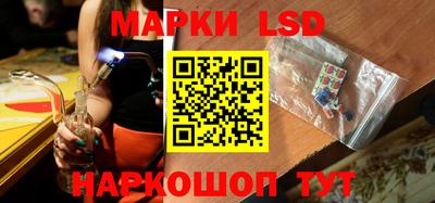 гашиш Будённовск