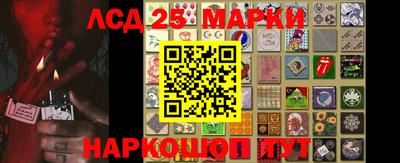 спиды Бугуруслан