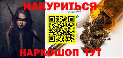 эйфоретик Бузулук