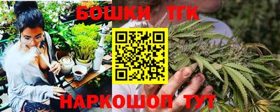 эйфоретик Бузулук