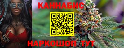 гашиш Будённовск