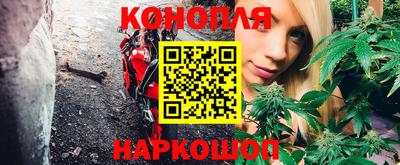 спиды Бугуруслан