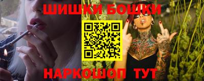 спиды Бугуруслан