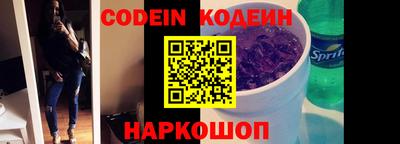 спиды Бугуруслан