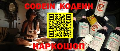 спиды Бугуруслан