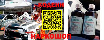гашиш Будённовск
