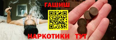 спиды Бугуруслан