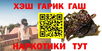 эйфоретик Бузулук