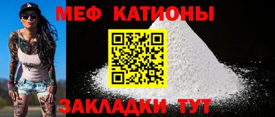 гашиш Будённовск